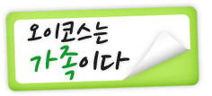 가족.gif