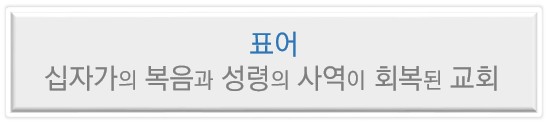 표어.jpg